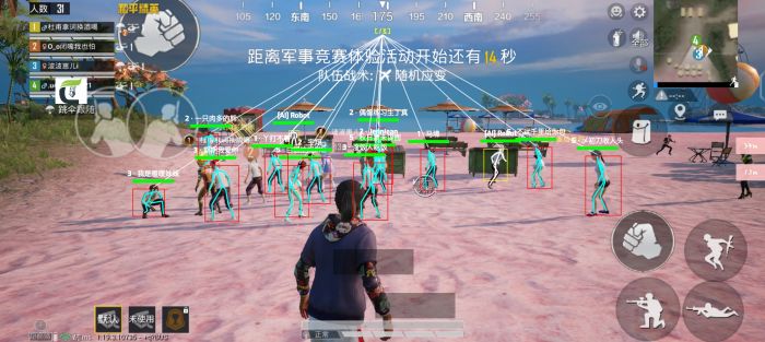 和平精英开挂购买网站 - 多版本辅助发卡中心